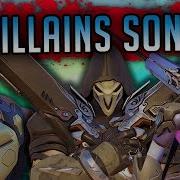 Unite The Shadow Tryhardninja Halacg