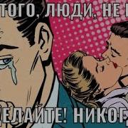 Денис Витрук Асадов