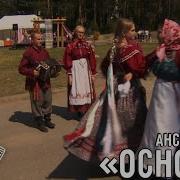 Частушки Играй Гармонь