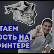 Эмиль Ахундов