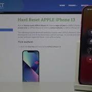 Default Incoming Call Iphone