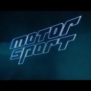 Nicki Minaj Cardi B Motor Sport