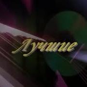 Ёсуман Орзуи Кудаким