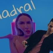 Я Люблю Марьяну Ро Когда Нибудь На Ней Женюсь