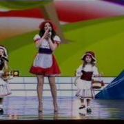 Песня Красной Шапочки Лорак