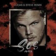 Sos Lucas And Steve Remix