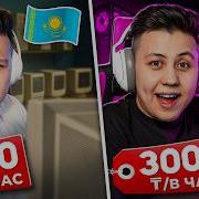 Компьютерный Клуб
