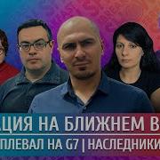Заставка Сегодня