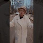 Маменька Старалась Папенька Помог