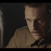Музыка Из Сериала Разведчицы