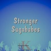 Sugababe Stronger Karaoke