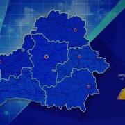 Прогноз Погоды На Беларуси 28 Декабря 2018