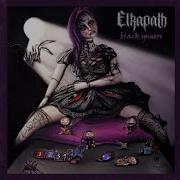 Elkapath Work Suks