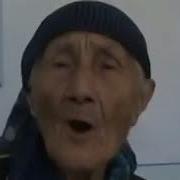 Дард Йомони Кариликдир Йоронлар