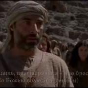 Православные Стихи