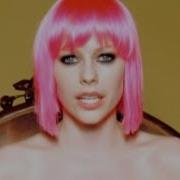 Avril Lavigne The Best Damn Thing