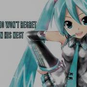 Butterfly Smile Dk Vocaloid