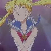 Sailor Moon Magic Sounds