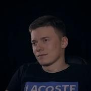 Альбом Динис Райдера