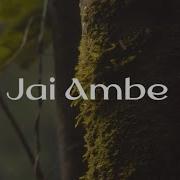 Jay Ambe Sunchain Remix Sati Ethnica