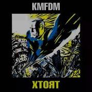 Instrumental Kmfdm