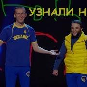 Наших Хрен Перепьешь Даже Робот Отдыхает Зал В Истерике Приколы До Слез