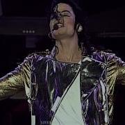 Michael Jackson Live In Moscow