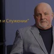 Алексей Семенчук