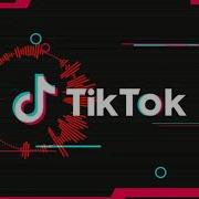 Doja Cat Rules Tik Tok Song Full Version