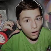 Они Вернулись Брайн
