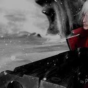 Devil May Cry 3 Ost Demon World