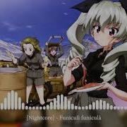 Nightcore Funiculi Funicula