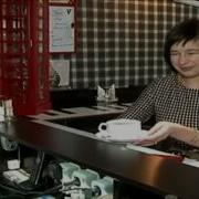 Как Неожиданно И Приятно Оригинал