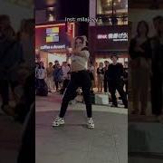 Танцы В Корее На Улице Тик Ток