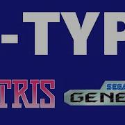 Tetris A Type Sega Genesis Remix