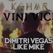 Kshmr Lil Nas Dimitri Vegas Like Mike Vini Vici Turn Old Untz