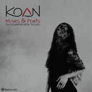 Koan Commitment Blue Mix