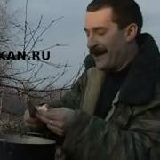 Покойник