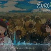 Stefania Kalush Orchestra Nightcore