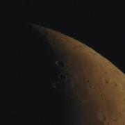 Светит В Окно Луна Аккорды