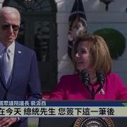 王剑每日观察202208