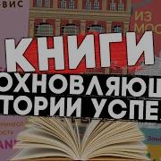 Билл Сэмюэл История Foyles Книготорговец По Случаю