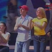 Никита Малинин Дла Нее
