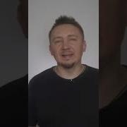 Борлаков