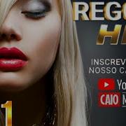 Reggae Remix 2021 Lucas Steve Another Life Ft Alida Reggae Remix 2021