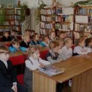 Детство Первая Ступенька Минус