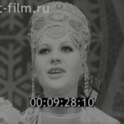 Ветер Северный Архангельская Песня