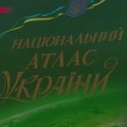 Георгий Савицкий Украина В Крови Бандеровский Геноцид