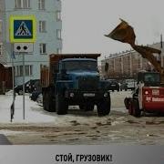 Владимир Богун Сто Ночей