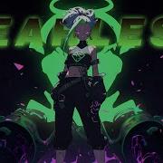 Playlist Of Songs That Make You Feel Fearless